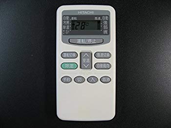 【中古】日立 エアコンリモコン RAR-1P3 ggw725x