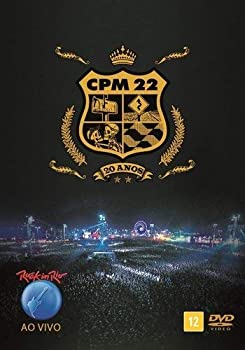 【中古】【非常に良い】20 Anos Ao Vivo [DVD]