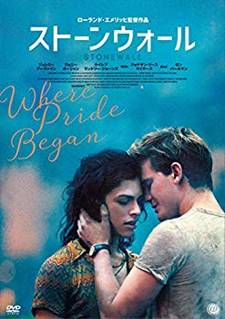 【中古】ストーンウォール [DVD] dwos6rj
