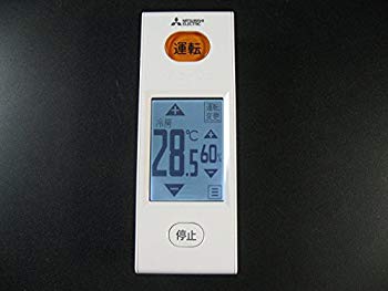 【中古】三菱電機 エアコンリモコン WG165 dwos6rj
