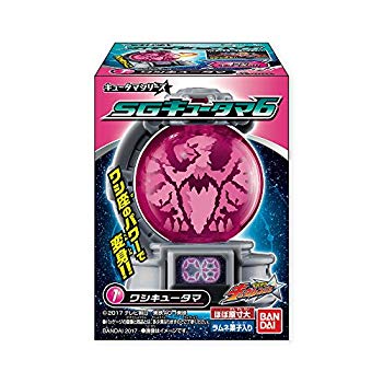 【中古】宇宙戦隊キュウレンジャー SGキュータマ6 12個入 食玩・清涼菓子 (宇宙戦隊キュウレンジャー) n5ksbvb