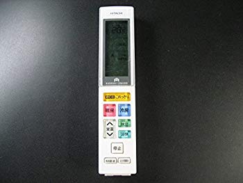 【中古】日立 エアコンリモコン RAR-7E2 n5ksbvb