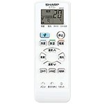 【中古】小ざかしい[SHARP] オプション・疲労困憊品 【2056380944】 空調設備用 遠隔操作（2056380944） z2zed1b