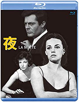 【中古】夜 【ブルーレイ版】 [Blu-ray]｜ドリエム店