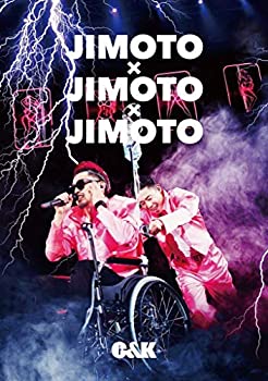 【中古】【非常に良い】JIMOTO&times;JIMOTO&times;JIMOTO [DVD]｜ドリエム店