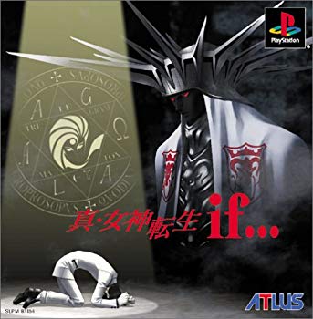 【中古】【非常に良い】真・女神転生if...(通常版) cm3dmju画像