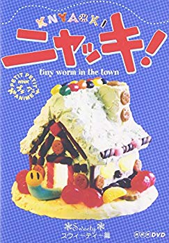 【中古】【非常に良い】NHKプチプチアニメ ニャッキ! スウィーティー篇 [DVD]｜ドリエム店