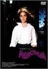 【中古】【非常に良い】フェノミナ インテグラルハード完全版 デジタル・ニューマスター [DVD]｜ドリエム店