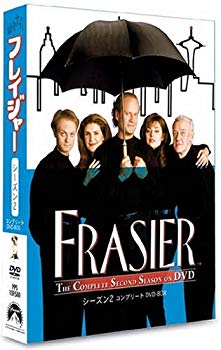 【中古】フレイジャー シーズン2 コンプリートDVD-BOX o7r6kf1