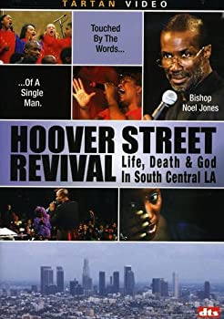 【中古】【非常に良い】Hoover Street Revival [DVD]