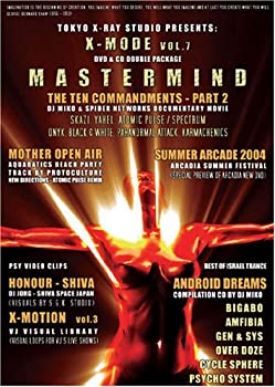 【中古】【非常に良い】X-MODE Vol.7 MASTERMIND [DVD] 6,868円