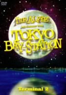 【中古】【非常に良い】24th Summer 2005 TOKYO BAY-STATION Terminal 2 [DVD]