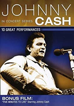 【中古】In Concert Series [DVD]