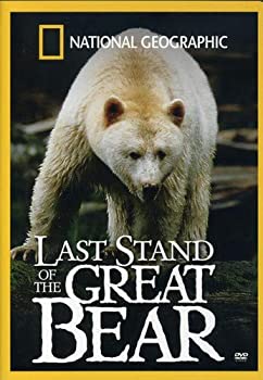 【中古】Last Stand of the Great Bear [DVD]