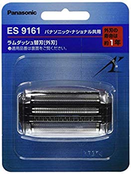 【中古】【非常に良い】パナソニック 替刃 メンズシェーバー用 外刃 ES9161 6g7v4d0