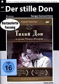 【中古】【非常に良い】Der Stille Don [DVD]｜ドリエム店