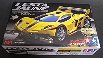 【中古】ミニ四駆大会限定品　ミニ四駆ＰＲＯシリーズ　フェスタジューヌ　ゴールドメッキボディ　ＭＡシャーシ　ITEM95216 wgteh8f