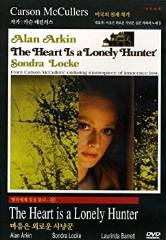 【中古】【非常に良い】Heart Is a Lonely Hunter / [DVD]