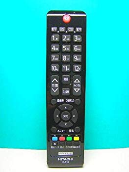 【中古】日立 デジタルテレビリモコン C-RV1 khxv5rg