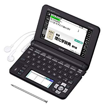【中古】カシオ 陰電子字引き エクスワード 理化学 英語模範例 XD-U9850 黒いこと 9jupf8b