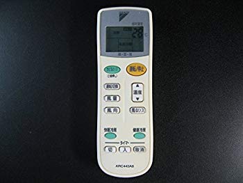 【中古】ダイキン エアコンリモコン ARC443A8 w17b8b5