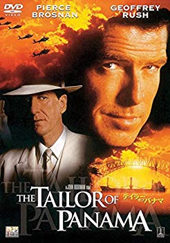 【中古】【非常に良い】テイラー・オブ・パナマ [DVD] ggw725x 7,138円