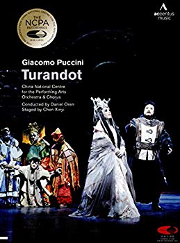 【中古】【非常に良い】Puccini: Turandot [DVD] 2zzhgl6