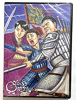 【中古】【非常に良い】ゴリパラ見聞録　ＤＶＤ　Ｖｏｌ.６ n5ksbvb