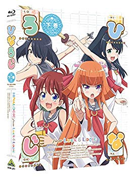 【中古】ひなろじ ~from Luck & Logic~ Blu-ray 下巻 (特装限定版) n5ksbvb画像