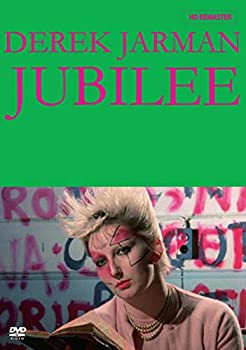 【中古】【非常に良い】ジュビリー/聖なる年 [DVD]｜ドリエム店