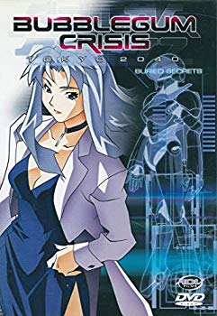 【中古】【非常に良い】バブルガムクライシス TOYKO 2040 D-4 [DVD] p706p5g画像