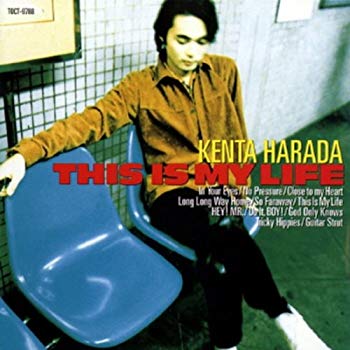 【中古】【非常に良い】This Is My Life p706p5g