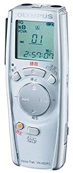最短翌日お届け MNGW4586YMX [MNGW4586YMX]