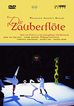 【中古】モーツァルト:歌劇「魔笛」(独語歌詞) [DVD] o7r6kf1