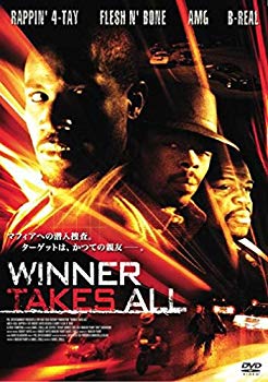【中古】【非常に良い】Winner Takes All ウイナー・テイクス・オール [DVD] 6g7v4d0