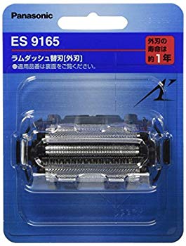 【中古】パナソニック 替刃 メンズシェーバー用 外刃 ES9165 2mvetro
