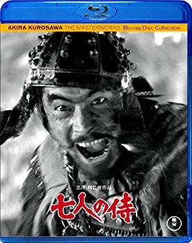 【中古】【非常に良い】七人の侍 [Blu-ray] 2mvetro