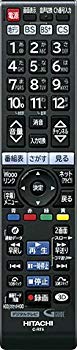 【中古】【非常に良い】日立純正パーツ　テレビ用リモコン　GP08シリーズ　C-RT6　P42-GP08 011 i8my1cf