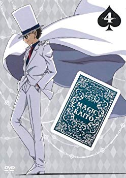 【中古】【非常に良い】まじっく快斗 第4巻 [DVD] i8my1cf