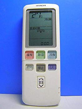 【中古】日立 エアコンリモコン RAR-4K4 rdzdsi3
