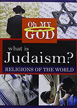 【中古】【非常に良い】What Is Judaism [DVD]