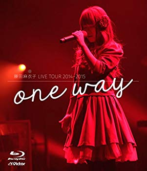 【中古】【非常に良い】藤田麻衣子 LIVE TOUR 2014-2015~one way~ [Blu-ray] 2zzhgl6