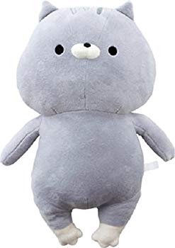 【中古】おかえり園田くんシリーズ HUGぐるみ カラー(グレー) 172-2626A5GR 2zzhgl6
