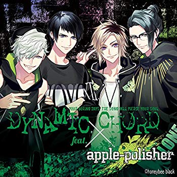 【中古】【非常に良い】【通常版】DYNAMIC CHORD feat.apple-polisher 2zzhgl6画像