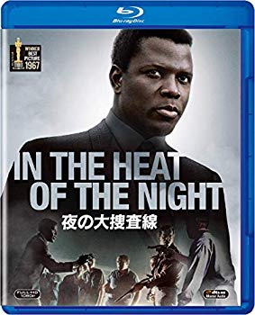 【中古】夜の大捜査線 [Blu-ray]｜ドリエム店