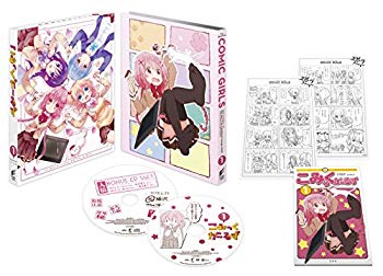 【中古】【非常に良い】こみっくがーるず 第1巻 (初回生産限定) [DVD] z2zed1b