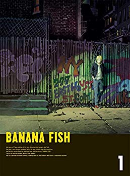【中古】【非常に良い】BANANA FISH Blu-ray Disc BOX 1(完全生産限定版) mxn26g8