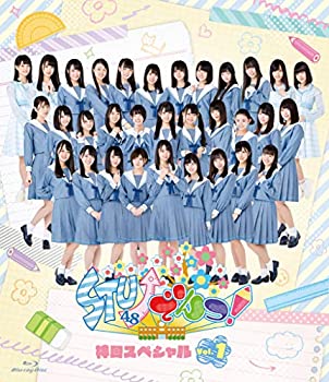 【中古】STU?でんつ! 神回スペシャルvol.1 [Blu-ray]｜ドリエム店 13,658円