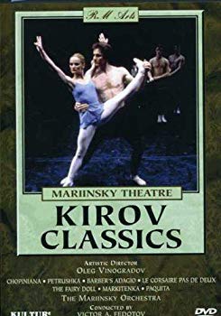 【中古】Kirov Classics [DVD] [Import] cm3dmju