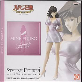 【中古】【非常に良い】ルパン三世 DX組立式スタイリッシュフィギュア4 峰不二子（プライズ）